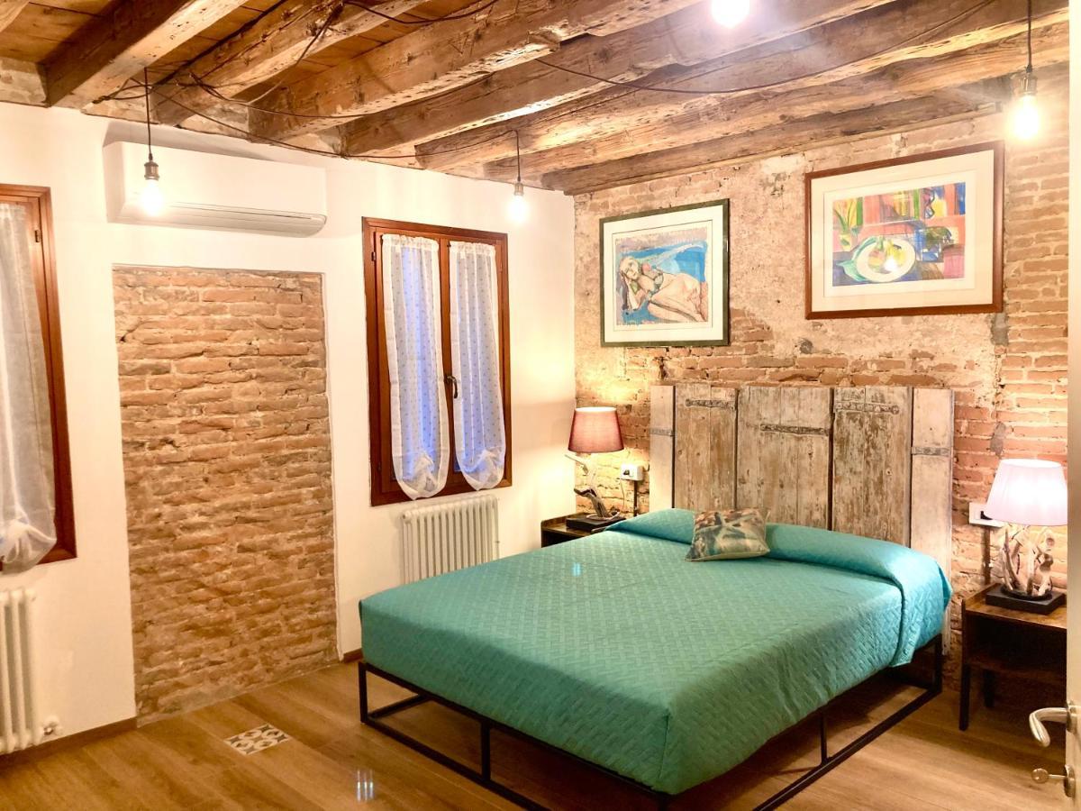 Old Town Chioggia Apartments Εξωτερικό φωτογραφία