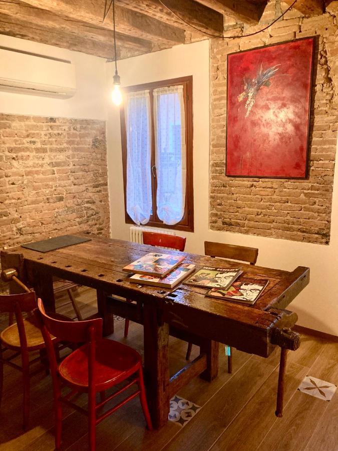 Old Town Chioggia Apartments Εξωτερικό φωτογραφία