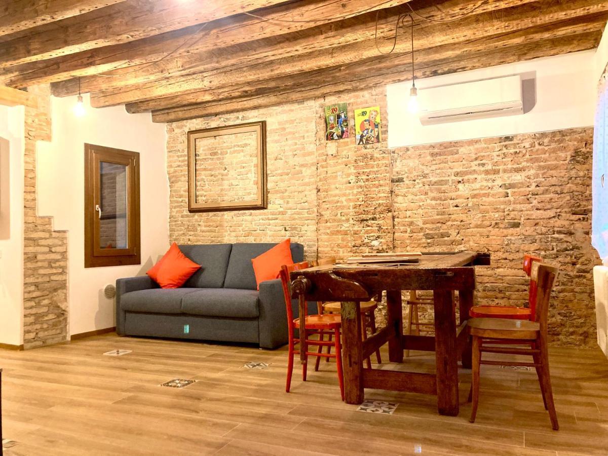 Old Town Chioggia Apartments Εξωτερικό φωτογραφία