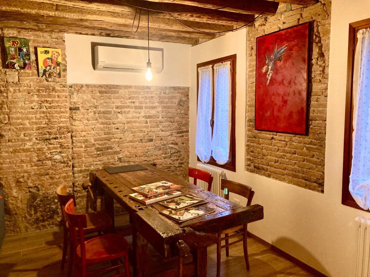 Old Town Chioggia Apartments Εξωτερικό φωτογραφία